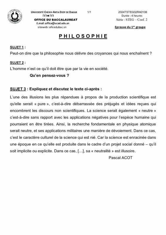 Office du baccalauréat
