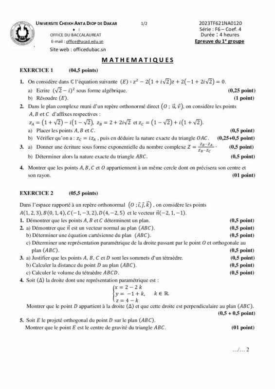 Office du baccalauréat